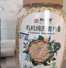 阴山优麦有机裸燕麦片1000g桶装 高蛋白膳食纤维 0添加蔗糖 免煮 营养早餐 实拍图