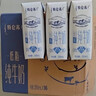 蒙牛【新鲜日期】特仑苏低脂纯牛奶250ml×16盒  健身减脂 送礼盒装 实拍图