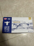 光明 优加纯牛奶250ml*12盒3.3g原生乳蛋白 浓醇营养早餐奶年货送礼盒 实拍图