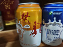 西域春奶啤300ml*12罐整箱多规格乳酸菌发酵奶啤饮品网红酸牛奶 原味/白桃/青柠/维生素*各3罐 实拍图