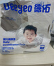 德佑 婴儿一次性隔尿垫46片33*45cm 护理垫吸水不反渗建议9kg以内 实拍图