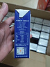 1号会员店（One's Member）3.6g蛋白纯牛奶 1L*12盒 早餐咖啡伴侣 家庭整箱量贩 实拍图