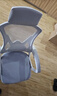 锦汐 电脑椅家用办公椅子靠背人体工学椅学习转椅老板座椅游戏电竞椅 【可后躺】白框灰网 实拍图