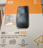 西部数据（WD）2TB NVMe 移动固态硬盘（PSSD）My Passport随行SSD type-c接口 1050MB/s 手机直连笔记本两用外接 实拍图