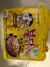 三养（SAMYANG）火鸡面三养芝士火鸡面方便面700g(140g*5)早餐泡面拌面宵夜速食 实拍图