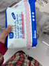 子初孕产妇产褥期卫生巾产妇产后月子恶露加大加长吸水巾8片*2包XL码 实拍图