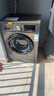 创维变频除螨滚筒单洗8公斤洗衣机全自动  一级能效 宿舍租房家电 超薄嵌入国家补贴XQG80-B15MC 实拍图