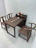 芊梵百恒乌金木岛台阳台茶桌椅组合新中式家用客厅茶台桌喝茶泡茶一体桌 1.2米岛台+1圆满圈椅+2月牙椅 实拍图