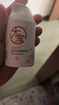 大宝维C烟酰胺美白精华乳50ml*2淡斑提亮vc精华乳液面霜护肤新年礼物 实拍图
