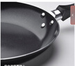 宜家（IKEA）TAGGHAJ塔格哈伊煎锅平底锅不粘涂层家用 黑色煎锅不粘涂层24cm 实拍图