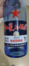 红星二锅头 蓝瓶绵柔8陈酿 清香型白酒 43度 500ml 单瓶装 纯粮口粮酒 实拍图