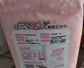 安可新安睡裤安心裤卫生巾大码安全裤女经期用夜用姨妈巾特护级xl码20片 实拍图