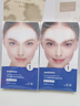 sakose凡士林紧致抗皱抬头纹贴2盒12片淡化修护法令纹额头川字纹皱纹贴 实拍图