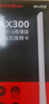 Tenda腾达USB无线网卡WiFi6 智能免驱AX300 无线网卡台式机专用 无线wifi接收发射器 外置高增益天线  实拍图