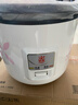 三角牌（Triangle）电饭煲家用电饭锅宿舍蒸米饭3L米饭锅大容量煮饭锅带蒸笼2-3人用 TG-Z30X18J 实拍图
