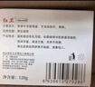 红卫羊脂皂120g*5块香皂沐浴洗脸洗澡二合一肥皂控油去黑头手工洁面皂 实拍图