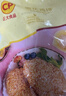 CP正大食品雪花鸡排2斤约10片 冷冻 鸡胸肉炸鸡排鸡扒酥脆大块鸡肉 实拍图