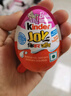 健达（Kinder）奇趣蛋牛奶巧克力夹心饼干生日礼物送孩子进口万圣节捣蛋糖果 男孩版健达奇趣蛋20g*8粒 实拍图