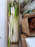 京地达正宗山东章丘大葱7斤礼盒 精选切叶蔬菜地方特产源头直发包邮 实拍图