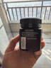康维他（Comvita）麦卢卡蜂蜜UMF10+250g 新西兰进口天然滋补品礼物 效期至27年4月 实拍图