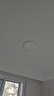 简顿全光谱护眼卧室吸顶灯超薄无缝led灯具现代护眼灯政府补贴包安装 实拍图