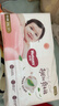 好奇（Huggies）铂金装小桃裤成长裤XXL74片(15kg以上)尿不湿【透爽散热】 实拍图