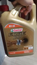 嘉实多（Castrol）极护智E版 全合成机油 润滑油 0W-40 SP A3/B4 4L 汽车保养 实拍图