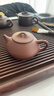 京东京造 宜兴紫砂壶 手工茶壶【原矿紫泥】煮泡茶具 景舟石瓢220ml礼盒装 实拍图