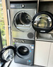 博世（BOSCH）云朵白3.0 大容量 智能投放 热泵烘干 洗烘套装WGA252I80W+WQA253D80W 实拍图