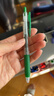 斑马牌（ZEBRA）【热门商品】JJ15 按动中性笔 签字笔 0.5mm子弹头啫喱笔水笔 学生彩色手账笔 深翠绿色 实拍图