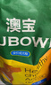 雷米高（RAMICAL） 成犬幼犬全价犬粮泰迪金毛拉布拉多柯基比熊澳宝犬粮18kg 36斤 实拍图
