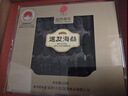 同仁堂品牌 北京同仁堂速发干海参辽参50g(15-20只) 大连干海参年货礼盒 实拍图