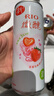 锐澳（RIO）洋酒 鸡尾酒 预调酒  果酒 微醺3度甜酒 330ml*16罐  聚会送礼 实拍图