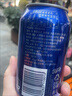百事可乐Pepsi 可乐*4+7喜*1+美年达*1 碳酸饮料 汽水330ml 混合装 实拍图