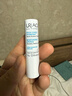 依泉（Uriage）柔润护唇膏4g*2支 滋润防干裂润唇膏口红打底 【新年礼物】 实拍图