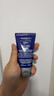科颜氏（Kiehl's）男士活力保湿乳液75ml 补水保湿控油 护肤品 情人节礼物 实拍图