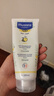 妙思乐（MUSTELA）法国原装进口儿童甘润保湿润肤乳200ml婴儿面霜身体乳全身可用 实拍图