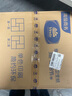 维达（Vinda）有芯大卷纸3层744g*12卷 加厚大盘纸商用卫生纸 整箱销售VS4490 实拍图
