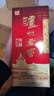泸州老窖 六年窖头曲 浓香型白酒 52度 500ml 单瓶装 实拍图