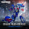 变形金刚（Transformers）儿童男孩玩具车模型模玩礼物工作室系列领袖级电影4擎天柱G0482 实拍图