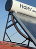 海尔（Haier）国家补贴高压供水承压平板式高端太阳能电热水器光电两用 一级能效家用自动上水大容量智能省电 150升PRO【变频款】4-6人/承压款光电两用 实拍图