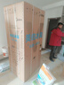 美的（Midea）508L法式四开门冰箱双系统循环一级能效除菌净味风冷无霜大容量以旧换新BCD-508WTPZM(E) 国家补贴 实拍图
