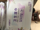 幸福阳光99.9%消毒湿巾 10片*10包 金银花提取液 温和杀菌 10片*10包 晒单实拍图