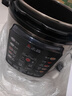 志高（CHIGO）电压力锅家用高压锅0涂层内胆电压力锅3-4人开盖煮自动排气多功能电饭煲煮饭煲汤智能预约定时 双内胆（搪瓷+麦饭石） 4L 实拍图
