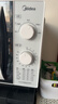 美的（Midea）快捷微波炉 360°转盘加热 旋钮操控 五档火力 3-5人用 23L（M1-230E） 实拍图