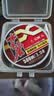 光威（GW）3号500米水色良辰鱼线海钓矶钓路亚尼龙线钓鱼渔具强拉力耐磨钓线 实拍图