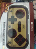 良值(IINE)复古卡片游戏手柄 Switch2唤醒迷你手柄 体感翻页串流 安卓IOS手机PC车机 宝可梦ZA NS2配件 实拍图