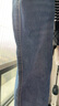 真维斯（Jeanswest）王一博代言牛仔裤男秋冬新款天丝舒适修身直筒高端潮牌休闲裤子男 蓝灰【天丝厚款】 32 码(2尺5) 【建议130-140斤】 实拍图