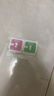 ROCKSPACE引磁环（两片装）手机磁吸贴片无线充电与车载rock手机支架环型磁铁背贴吸盘配件通用苹果华为小米 引磁环*黑色/银色随机发（两片装） 实拍图