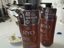 吕（Ryo）棕吕洗发水480ml*2强健滋养强韧发丝固发防脱持久留香韩国进口 实拍图